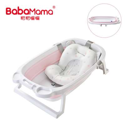 Free Sample OEM Easy Store Plastic Collapsible Foldable Bath Tub, Bathtub Shower Tub Newborn Baby With Bath Seat Support Net/