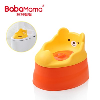 Good Quality PP Plasric Baby Boy Training Toilet Pee Urinal